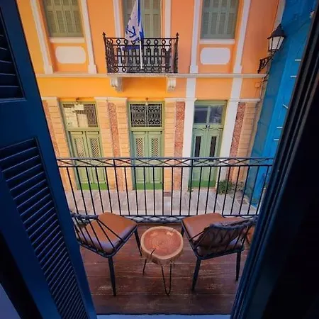 Deisisroomnafplio Zeus στ κέντρο του παλιο Nafplio